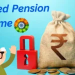 unified pension scheme