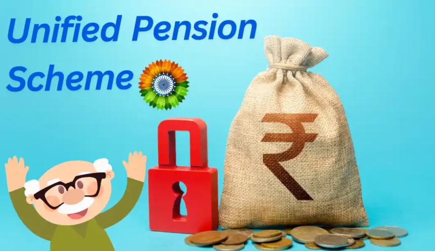 unified pension scheme