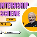 PM InternShip Scheme