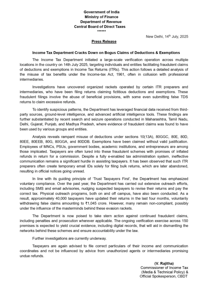 ITR Fraud Press Release