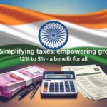New GST Rates